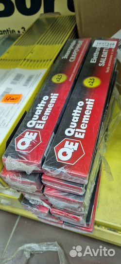 Электроды quattro elementi 2.5 мм, длина - 300 мм