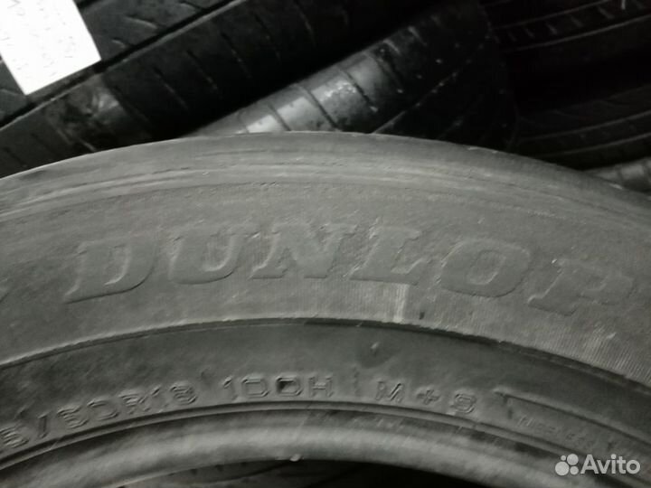 Dunlop Grandtrek MT1 225/60 R18