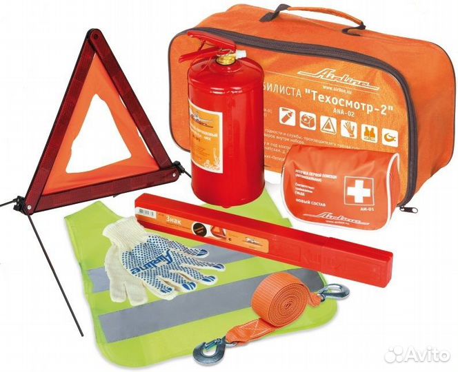 Набор автомобилиста в наличии