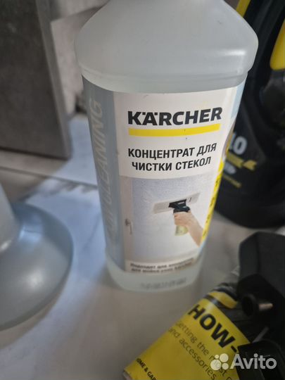 Мойщик окон karcher