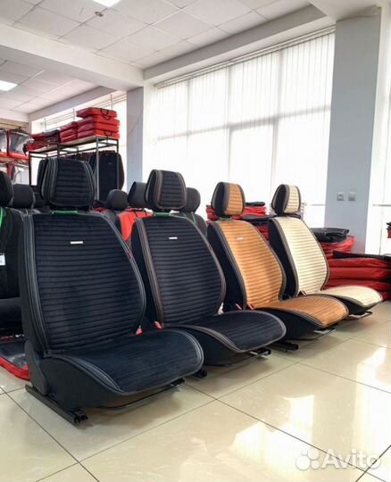 Накидки на сиденья monaco оригинал