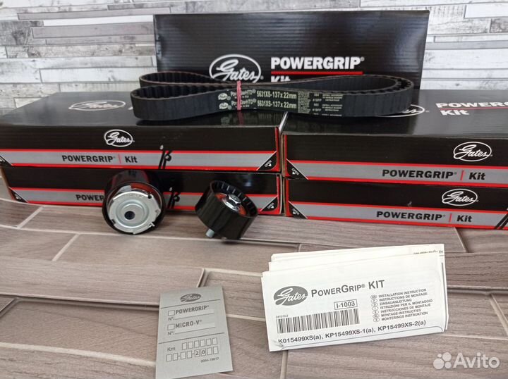 Комплект грм Приора Калина Веста Гранта 1.6 16 кл