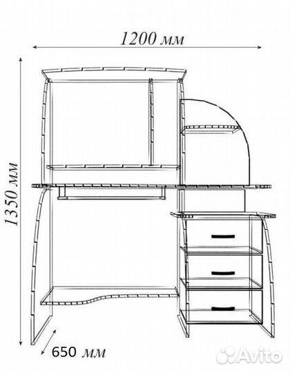Компьютерный стол новый