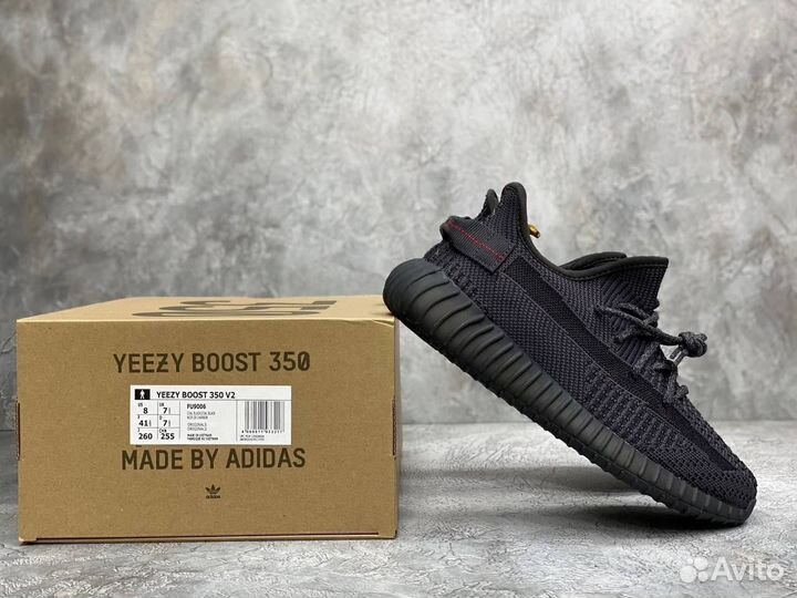 Кроссовки adidas yeezy boost 350 v2