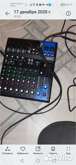 Профессиональные калонки