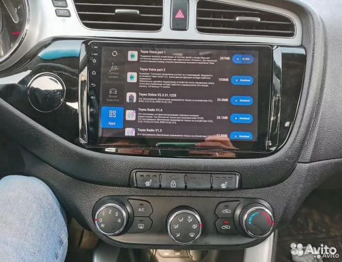 Магнитола Kia Ceed JD Premium