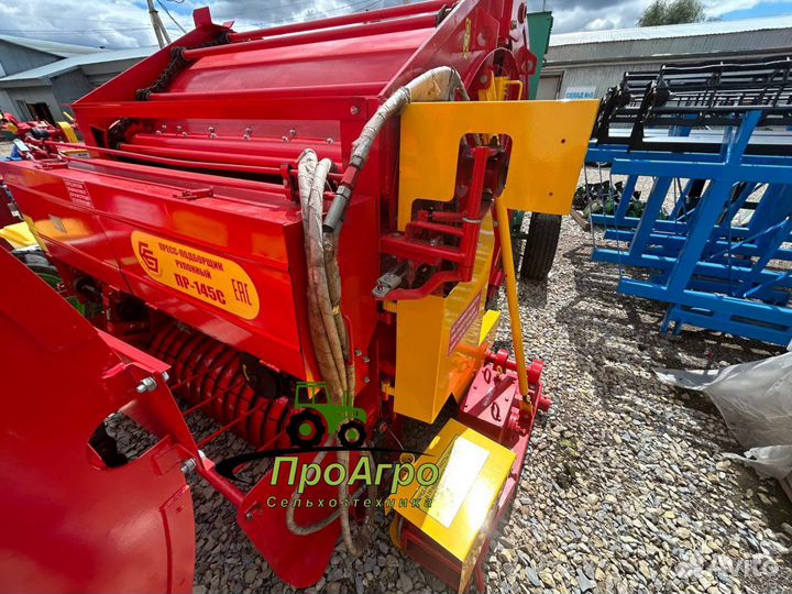 Пресс-подборщик Бежецксельмаш ПР-145С, 2023