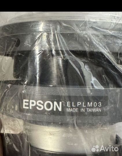 Среднефокусный вариообъектив Epson elplm03