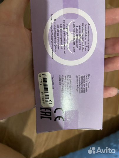 Зонды протек