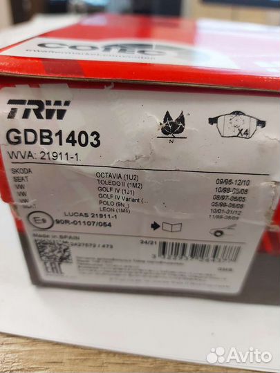 Тормозные колодки VW Golf4, Audi A3 8L