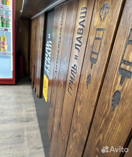 Кафе-павильон Гриль и Лаваш. Шаурма и не только. Ф