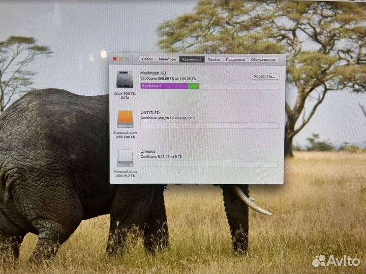 iMac