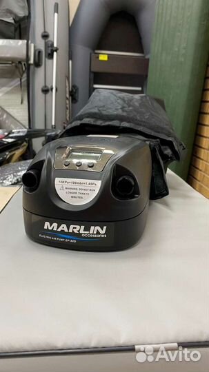 Электрический лодочный насос marlin GP-80 D