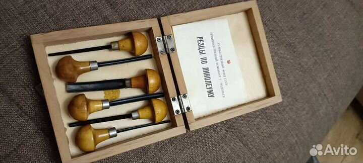 Набор резцов СССР