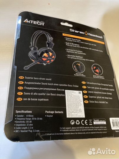 Компьютерные наушники А4tech HS-28