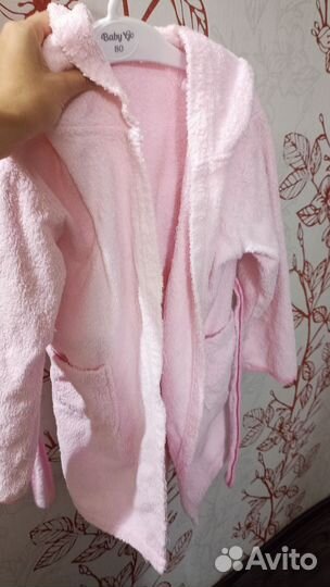 Халат махровый для девочки 104-116