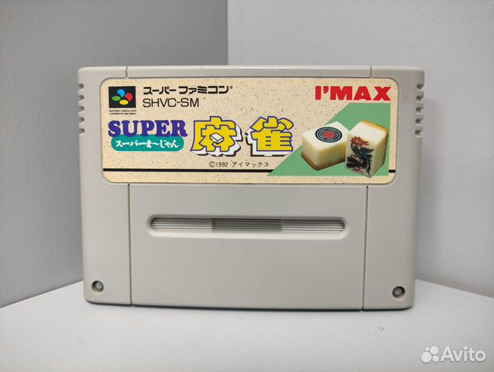 Super Mahjong (Jap) Super Nintendo