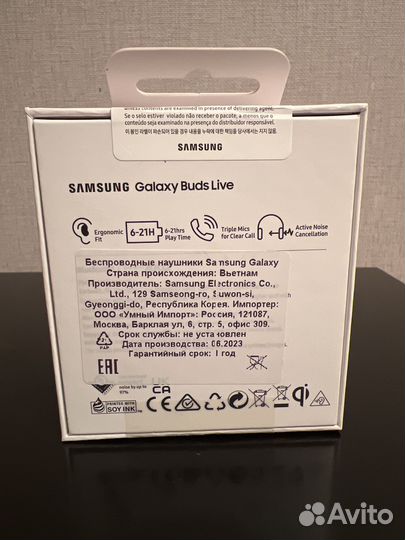 Новые наушники Samsung Galaxy Buds Live