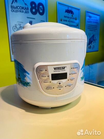 Мультиварка vitezze VS-542