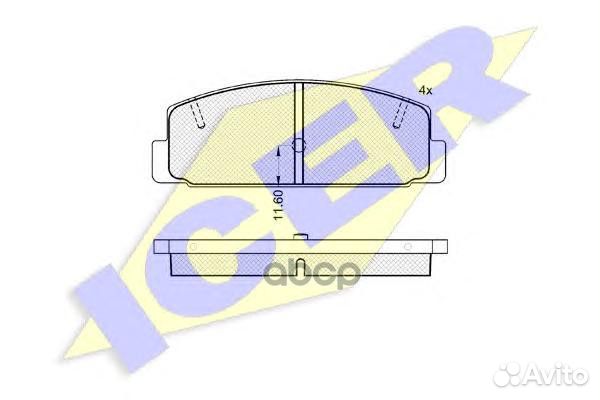 Колодки торм. диск Mazda 626