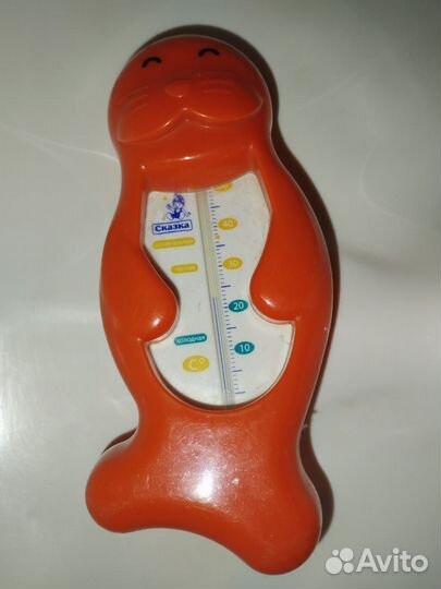 Ванночка для купания с горкой