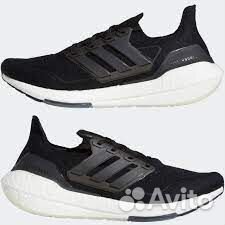 Кроссовки Adidas Ultraboost 21 оригинал новые