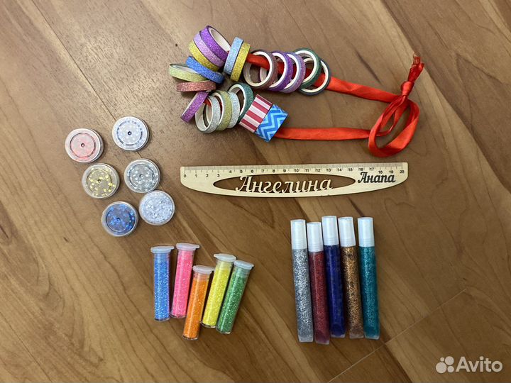 Канцелярия