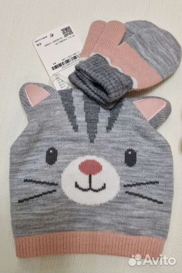 Шапки 80-86 C&A (Германия)