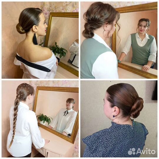 Макияж Причёски. Локоны, афрокудри