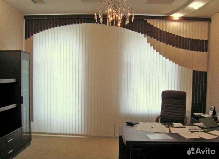 Шторы на окна