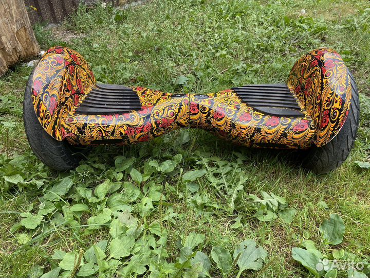 Гироскутер