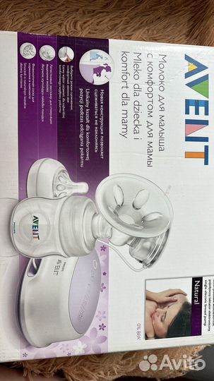 Молокоотсос avent электрический