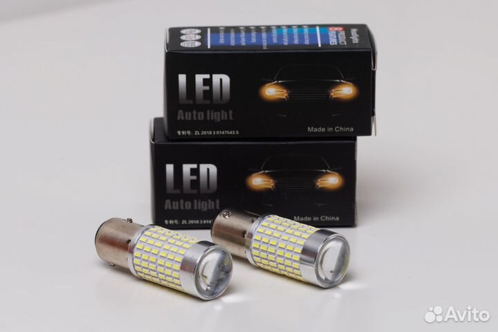 LED лампа P21/4 (1157) 9W Линза 12-24V