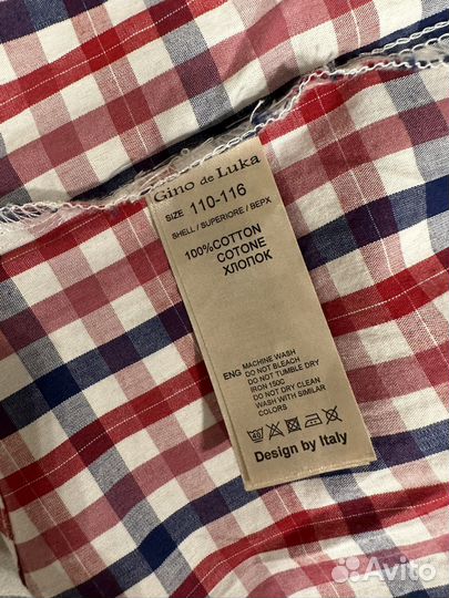 Рубашка для мальчика Gino de Luka