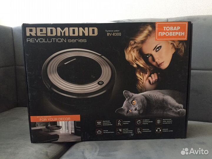 Пылесос-робот RV-R300