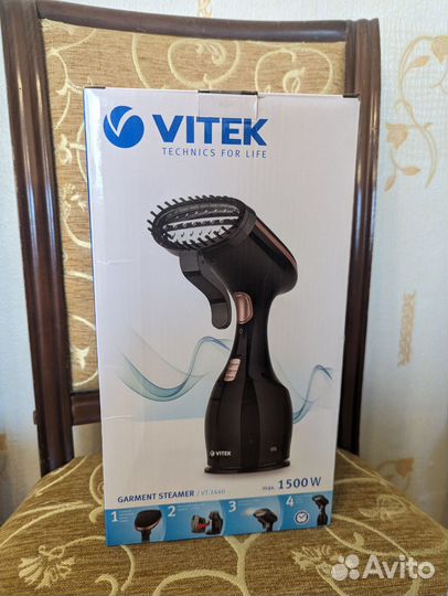 Ручной отпариватель Vitek VT-2440