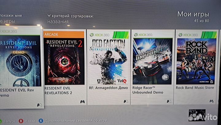 Xbox 360E 500gb Kinect