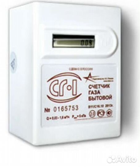 Замена батареек (ремонт) в газовых счетчиков