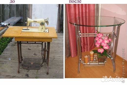 Швейная машинка-дизайнерский столик