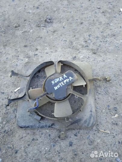 Вентилятор охлаждения Хонда Интегра DB6