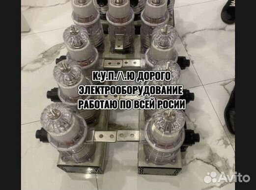 Вакуумные выключатели BB/TEL