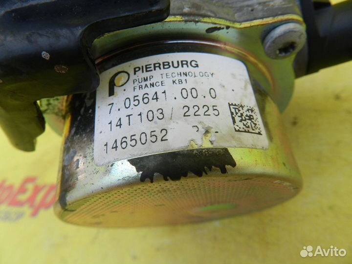 Насос вакуумный Renault Duster/Fluence 1.5Dci