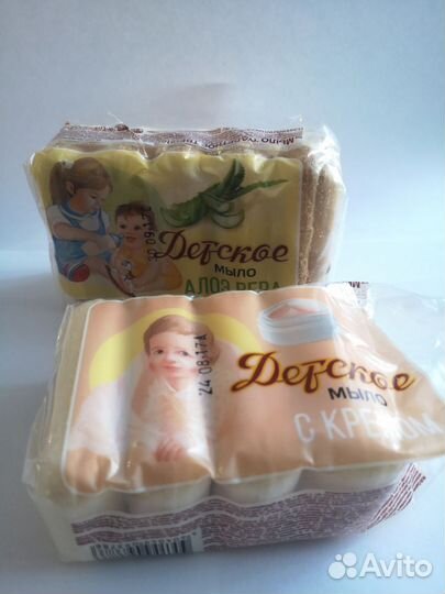 Мыло туалетное твёрдое детское