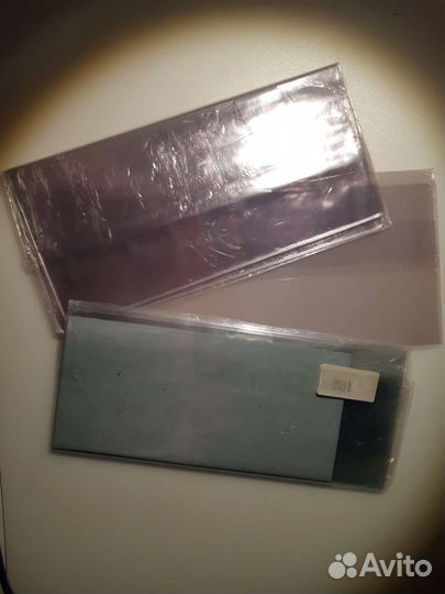 Канцелярия