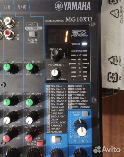 Акустическая система invotone DSX