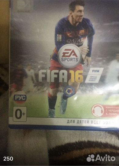 Игра для приставки