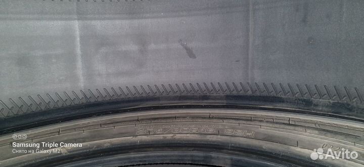 Goodyear GT-Eco Stage 205/60 R16 92H