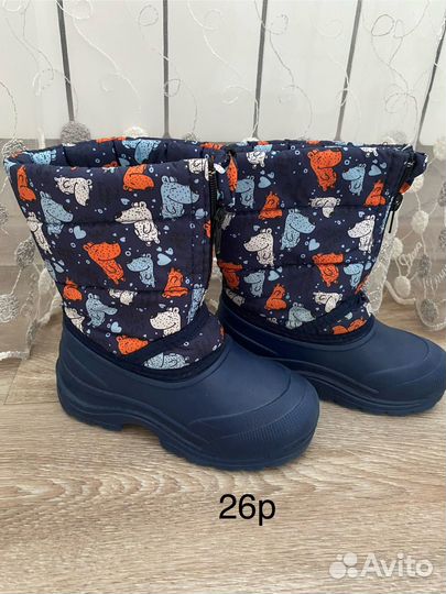 Резиновые сапоги