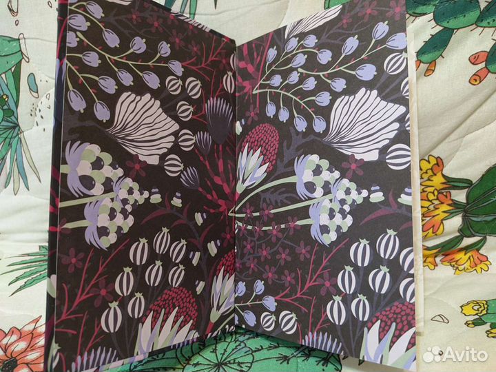 Грозовой перевал