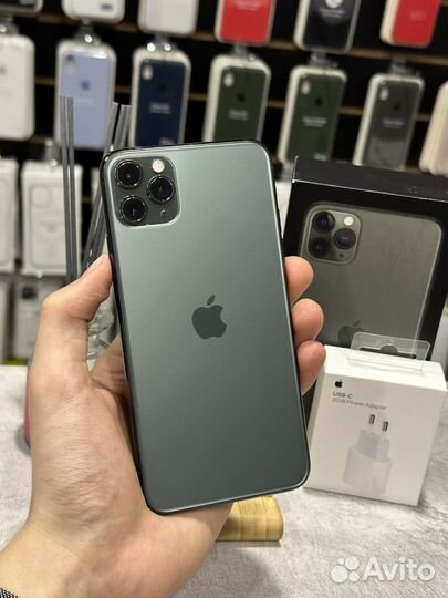 iPhone 11 Pro Max, 256 ГБ